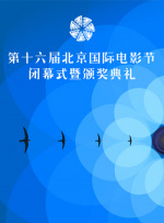 午夜激情婷婷