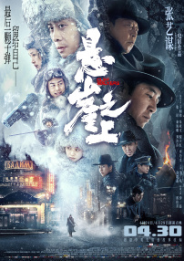 久草操