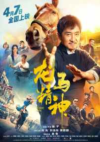 丝袜脚视频