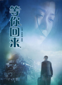 特黄a大片免费视频