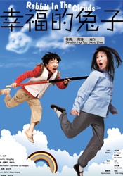 南京聚格环境科技有限公司