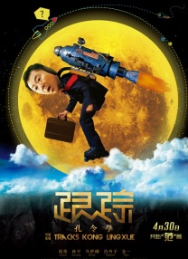 微星显示器官网
