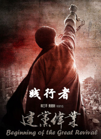 日本乱论片