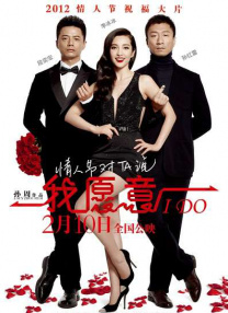 一男一女互操