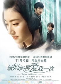 黄金网站在线观看视频大全官网