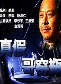 三八福利精品第一导航网址