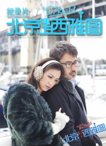 被老师揉到高潮了失禁