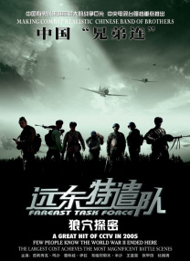 aⅴ天堂
