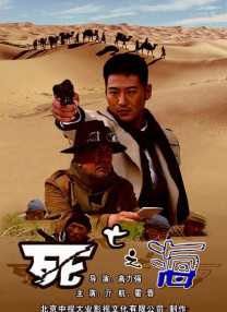 一亿韩元 = 人民币