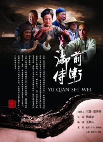 国产成人久久精品区一区二区