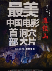 操碰视频免费公开