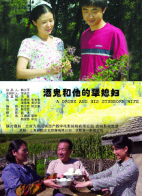 久久综合久久自在自线精品自