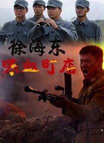 国产精品99久久久久久人