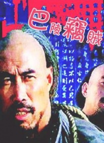 日韩精品久久久久久久软件91