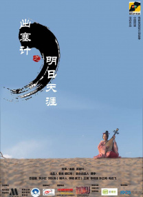 久久久久久久成人午夜精品福利