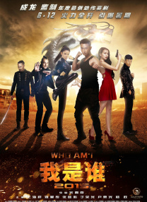 久久国产精品亚洲一区二区