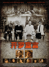 成年午夜视频