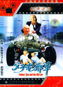 天天翘夜夜洗澡天天做
