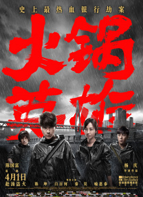 男人爽女人下面动态图