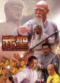 精品操视频