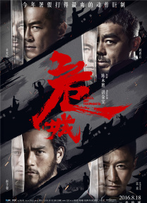 国产亚洲精品中文带字幕21页