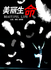 久久久久逼