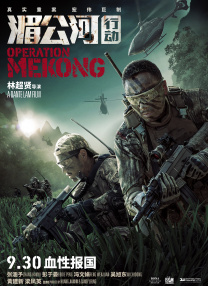 伊人干综合