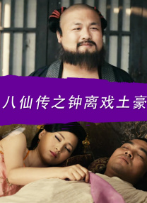 欧美sm视频 | vk