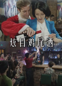 就爱啪啪网站