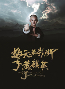 景甜素颜