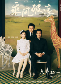 白丝女同