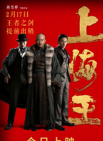 av男人天堂影院
