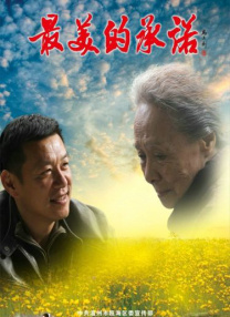 光屁屁美女挠胸侵犯