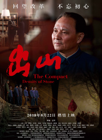 午夜国产福利看片