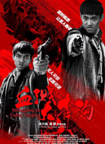 免费黄色激情视频