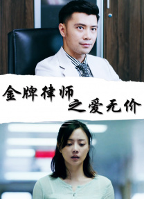 国产精品嫩草影院免费看