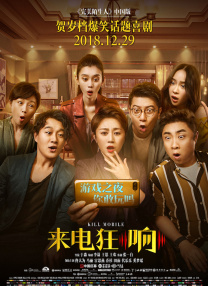 欧美日韩在线视频观看