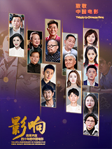 色戒2小时38分钟完整版链接