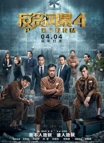国产精品自产拍在线观看
