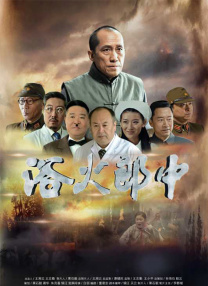 国产精品国产三级国产三级人妇