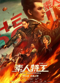 黄av在线