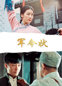 综合色综合