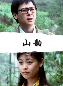 日本亚洲欧美在线