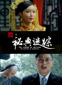 男人捅女人网站