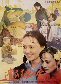 在线a久青草视频在线观看g
