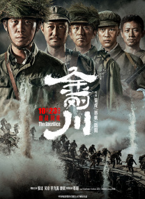 公司新人