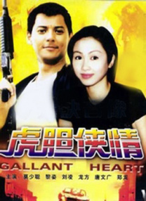 计筱竹