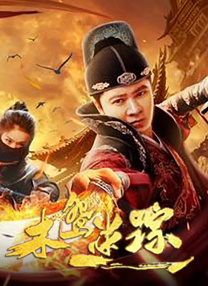 小草免费在线