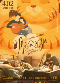 亚洲免费大全