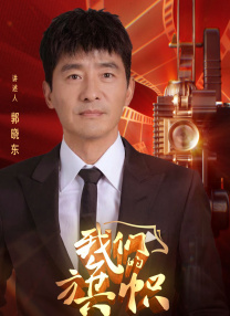 国产99视频在线观看